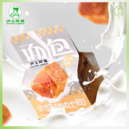 今日好价 1030