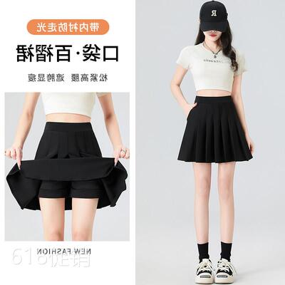 口袋黑色百褶裙女夏季薄款2026新款松紧高腰a字jk学院风西装短裙