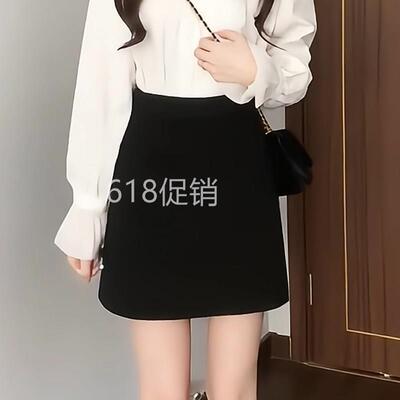 短裙女春夏季2026新款高腰显瘦包臀黑色西装百搭小个子a字半身裙