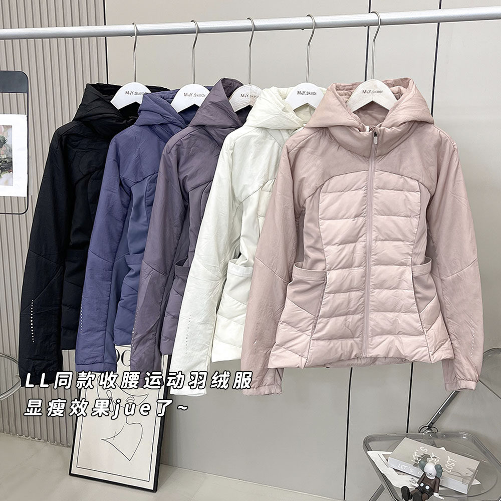 女士轻薄羽绒服连帽收腰短款女显瘦修身瑜伽外套运动上衣保暖羽绒