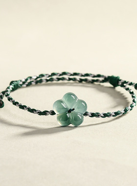 翠莹福天然A货翡翠蓝水桃花手链有钱花玉石手工编织男女手绳SL64