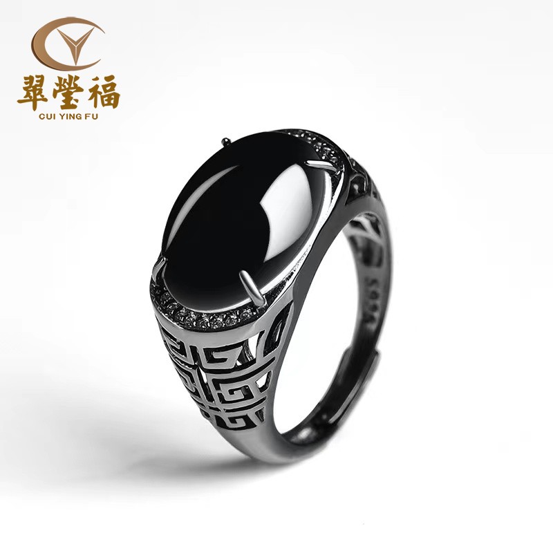 s925天然货翡翠戒指冰种玉石