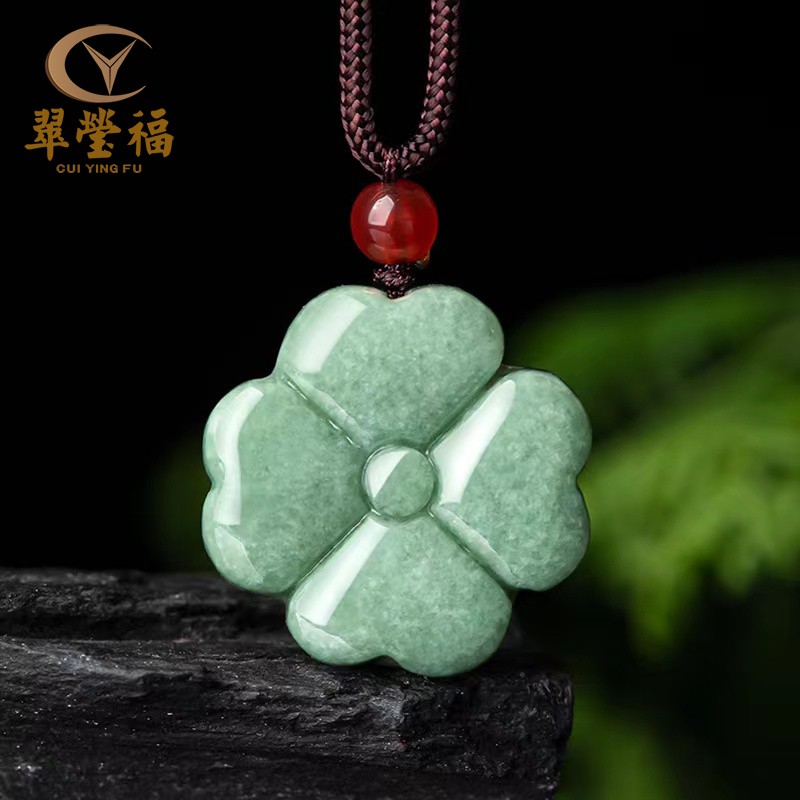 翡翠吊坠翠莹福天然女款