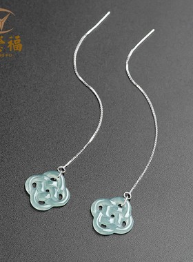 翠莹福天然翡翠A货蓝水中国结S925银耳线冰种女款高档耳饰 D205