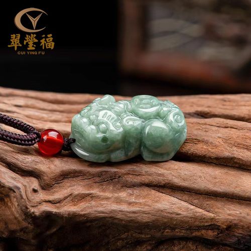 翡翠吊坠貔貅天然男女款