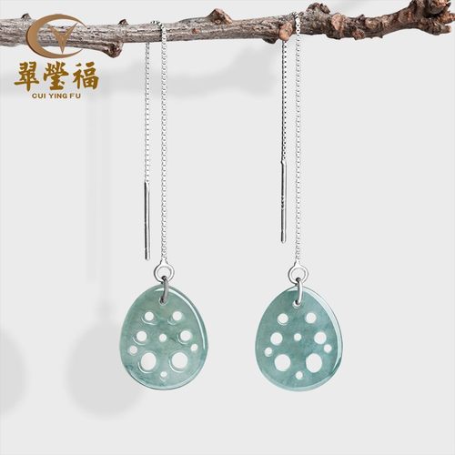 翠莹福翡翠蓝水耳坠S925银镶