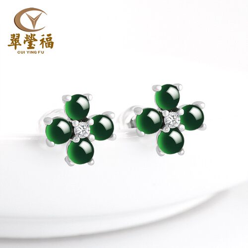 翠莹福四叶草耳钉S925银镶