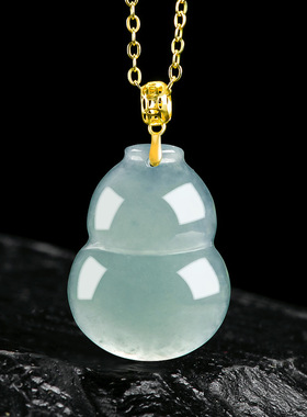 翠莹福天然A货翡翠蓝水葫芦吊坠18K金镶冰种玉石挂件女款玉坠D595