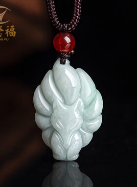 翡翠项链吊坠天然男女款