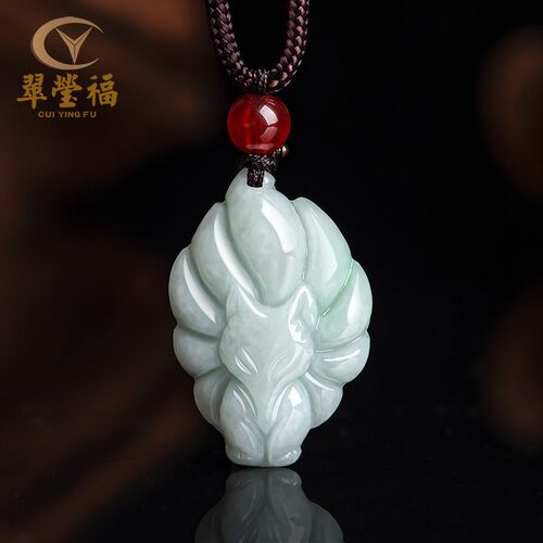 翡翠项链吊坠天然男女款