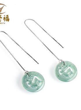 翠莹福蓝水鹿吊坠S925银镶