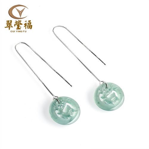 翠莹福蓝水鹿吊坠S925银镶