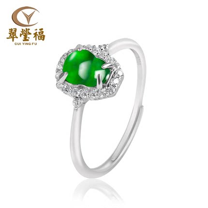翠莹福S925银镶天然A货翡翠葫芦深绿玉石戒指时尚女款可调节 D051