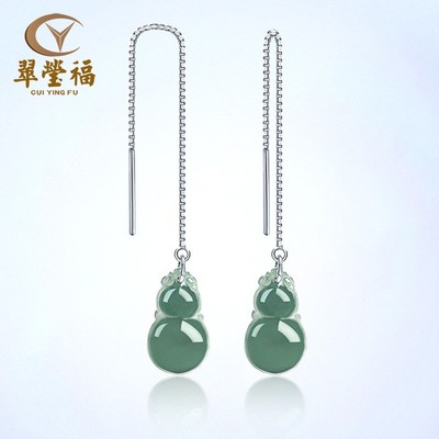 翠莹福蓝水葫芦耳坠S925银时尚