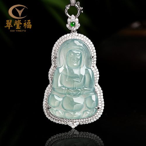 翠莹福翡翠蓝水观音吊坠S925银镶