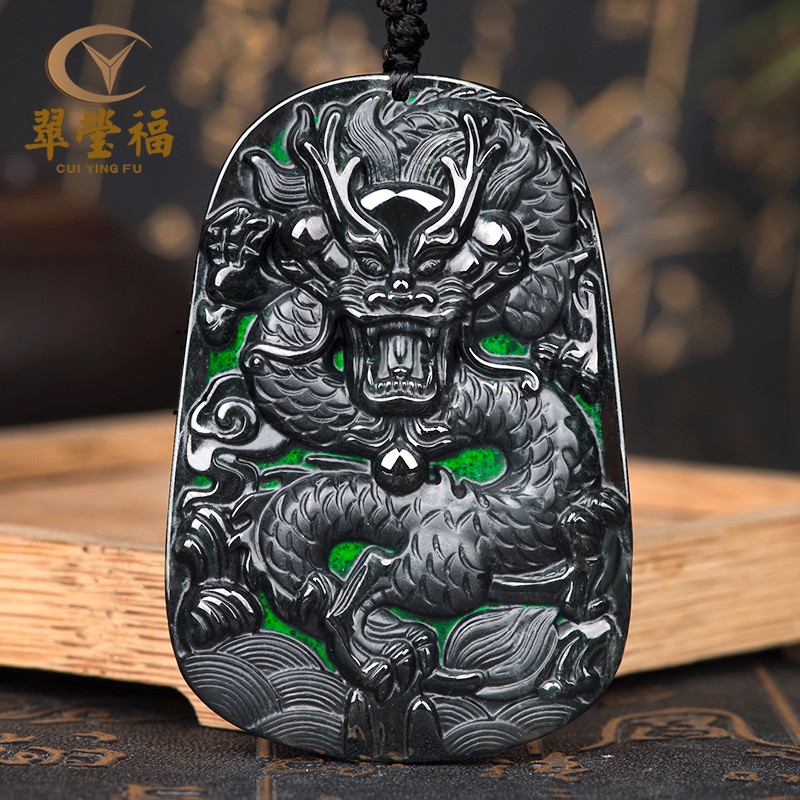 墨玉吊坠a货翡翠翠莹福天然