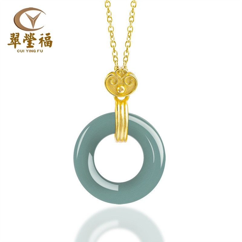 翠莹福天然翡翠A货蓝水玉环吊坠平安环S925银镶糯冰种女款 D053