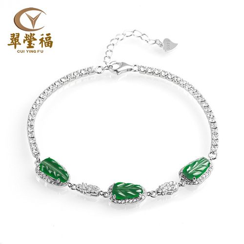 翠莹福阳绿树叶手链S925银