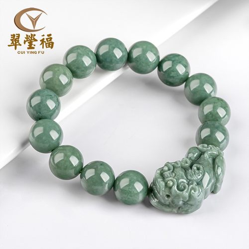 天然翡翠豆绿貔貅手串冰种珠子