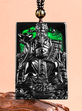 翠莹福正品天然墨翠a货翡翠通财财神玉石吊坠挂件男女款玉坠C324