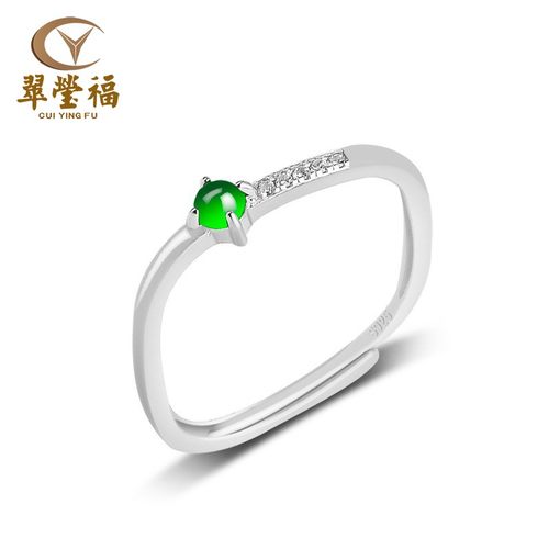 s925天然货翡翠阳绿小方戒冰种