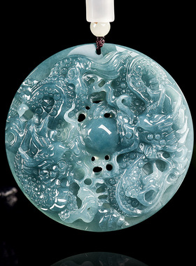 翠莹福天然a货翡翠蓝水双龙戏珠龙牌生肖龙生意兴隆冰种男女LP15