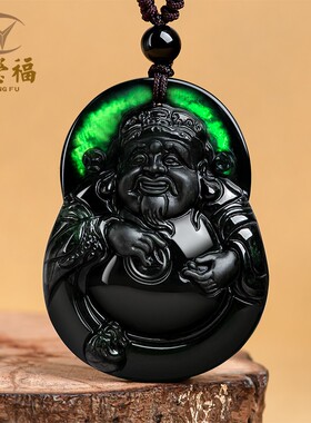 翠莹福天然墨翠a货翡翠财神送福玉石吊坠墨玉冰种挂件玉坠 C271