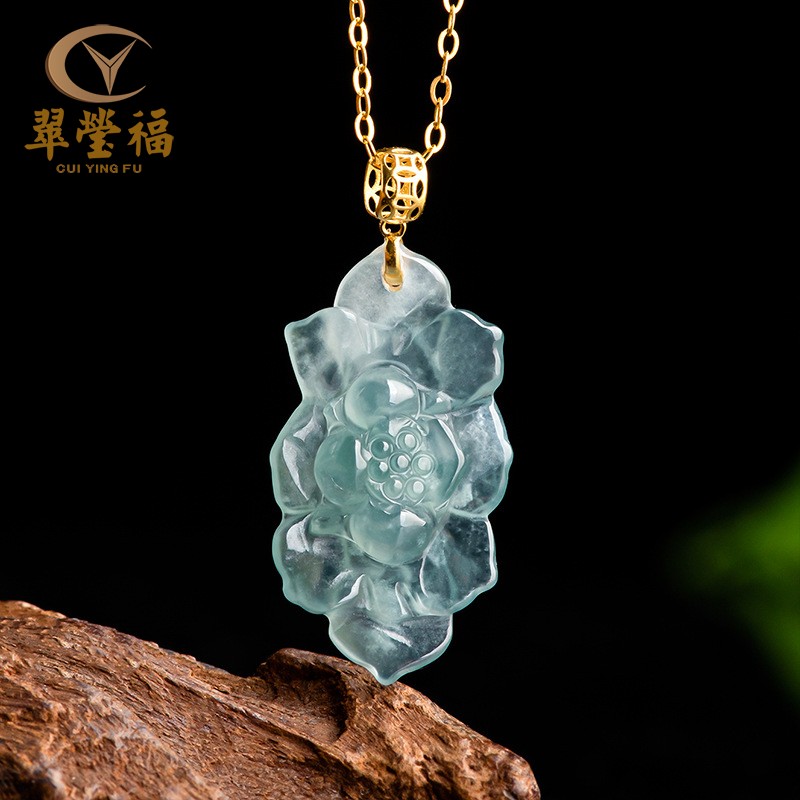 翠莹福翡翠蓝水荷花吊坠18K金镶