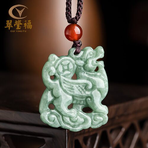 天然翡翠玉石吊坠男女款项链