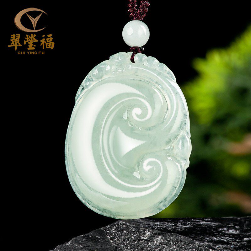 翠莹福缅甸翡翠如意吊坠