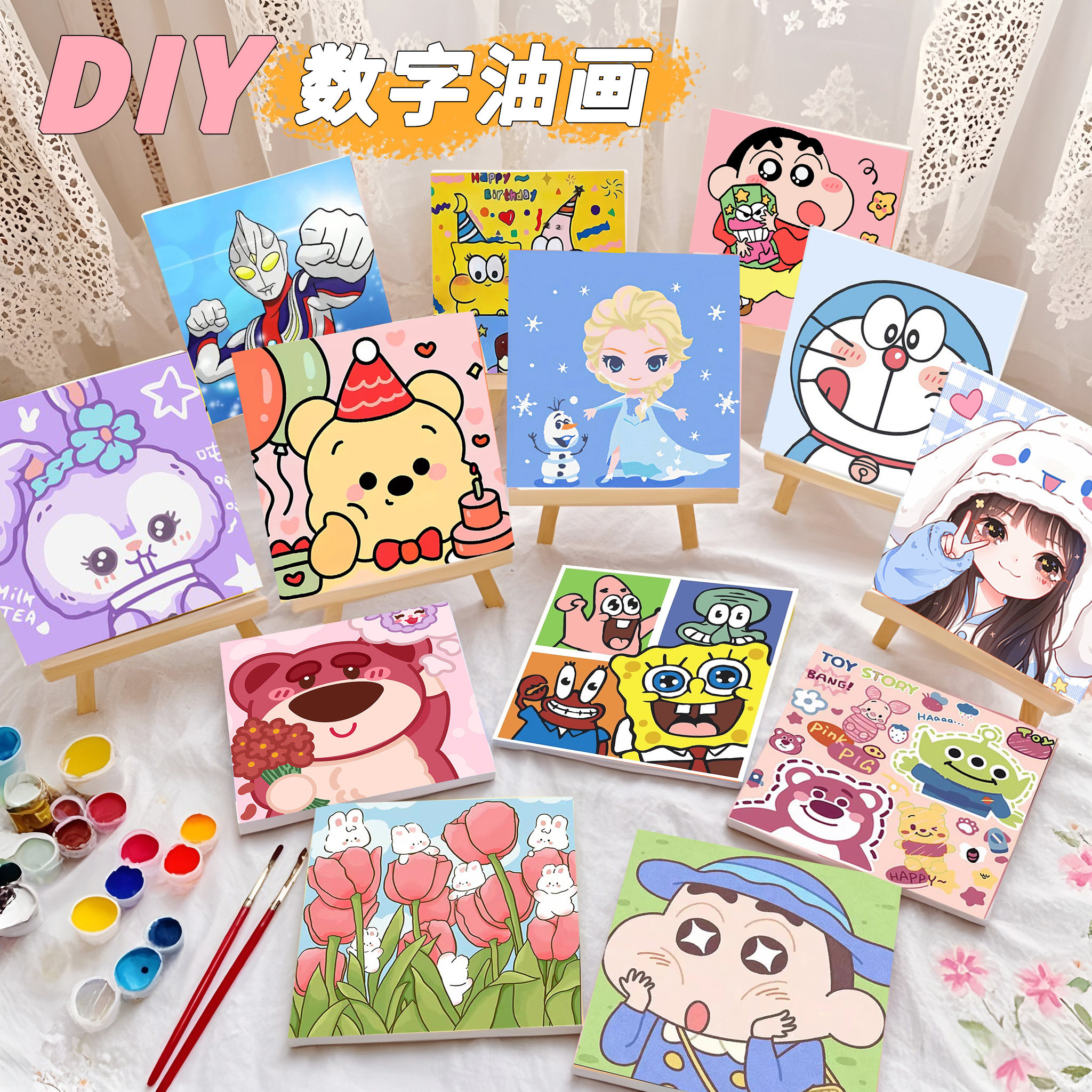 卡通儿童数字油画diy手工丙烯填色涂色画画小尺寸减压2026年新款图片