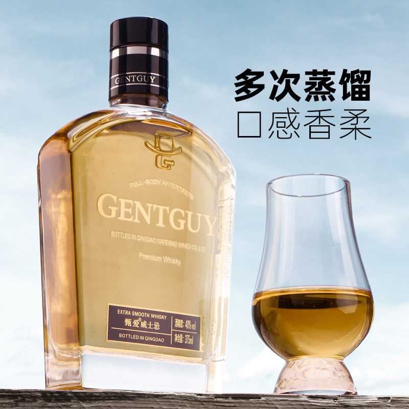 3年波本桶威士忌375ml图片