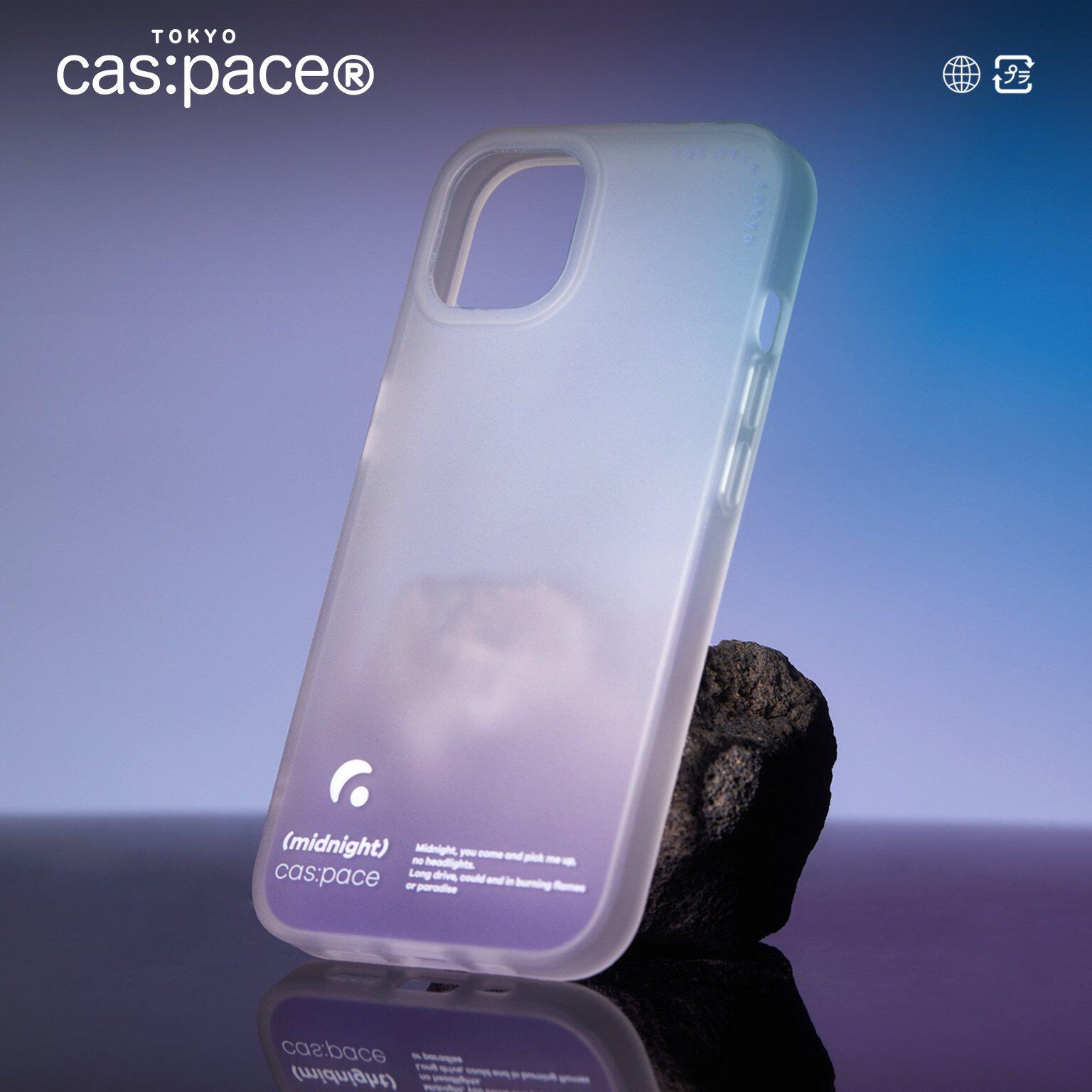 壳空间原创Magsafe磁吸无线充电紫色渐变手机壳适用苹果17/16iPhone15promax14高级小众13pro透明12磨砂新款