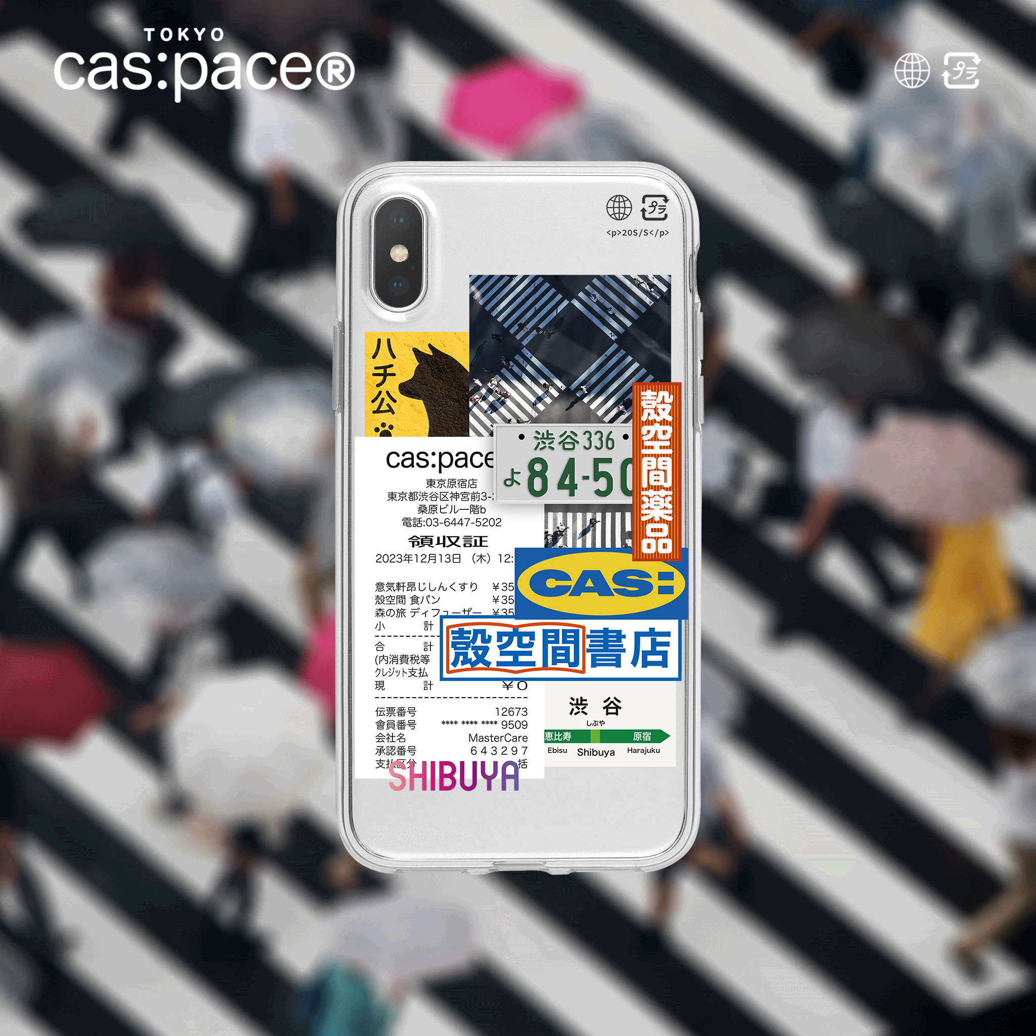 壳空间原创日系透明拼贴适用苹果17/16手机壳13iPhone14promax手机壳新款12小众高级感不会撞壳手机壳防摔