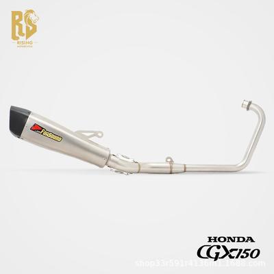 原创CGX150改装排气管全段foound消音器不锈钢尾端经典复古