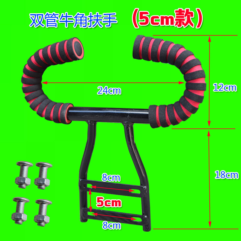 电动童靠车通用支架后挡小加厚改装加高后备箱折叠儿背.座椅货架,电动车/配件/交通工具,更多电动车零/配件,淘宝优惠券,粉丝福利购,淘宝优惠卷