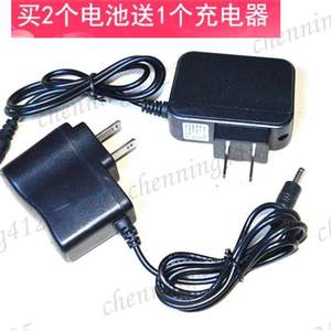 银诺 YINNUO 45W锂电池防水头灯 充电器 充电线