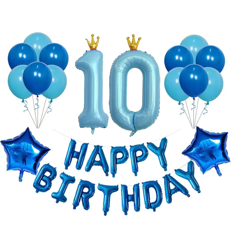 男孩12岁蓝色生日气球场景布置饭店儿童宝宝一周岁派对背景装饰
