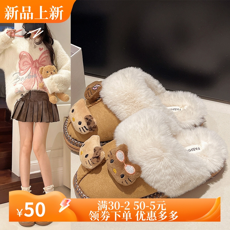 卡通可爱黑皮平底包头拖鞋女冬季一脚蹬时尚卡通猫毛绒绒拖鞋