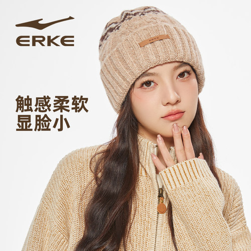 鸿星尔克女秋冬保暖时尚