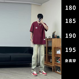 190美式高街加长版高个子男生黄泥色牛仔裤弹力宽松直筒长裤子潮