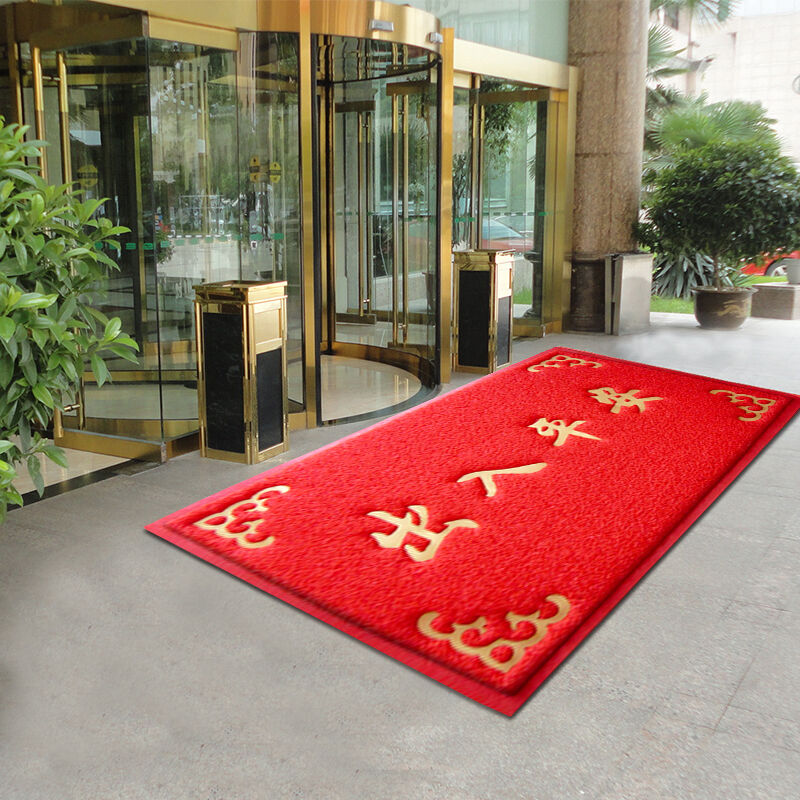 豫之韵大门口欢迎光临地垫特厚进门大红色防滑垫丝圈门口迎宾电梯