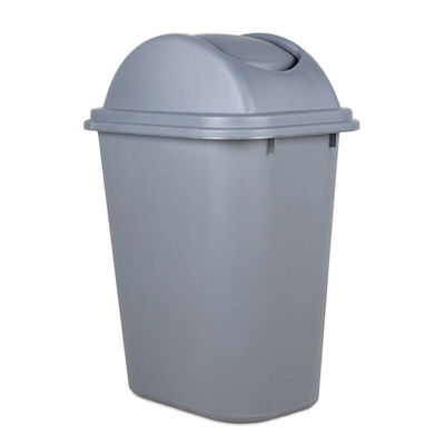 白云清洁（baiyuncleaning）AF07008塑料小号带盖的垃圾桶