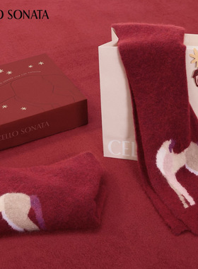 Cello Sonata马年限定羊驼毛马海毛艺术家联名红色针织围巾