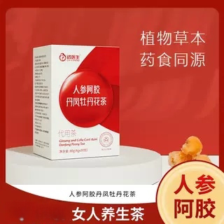 迟医生蜂蜜阿胶红人参调理牛奶粉茶牡丹花茶水独立小包装干净原料