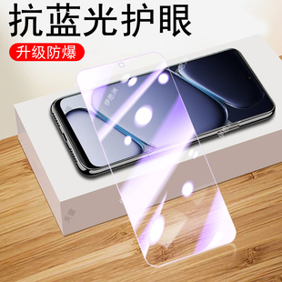 适用reno15a钢化膜ren015蓝光cph2801oppo手机opporeno15a保护贴配件opreno十五op0pp0ppo新款屏幕套萤幕贴膜