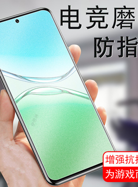 适用oppoa6i钢化膜pkw120oppo6pro5g磨砂a6i手机壳a6保护0pp0a61蓝光ppo防爆oppopkw屏保pr0ppoa啊opa6l新款