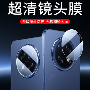 适用oppoa6gt镜头膜a6max手机a6gt5g后摄像头贴oppo保护盖a6相机套0pp0a6tg后视镜oppa摄影壳pll110新品配件t