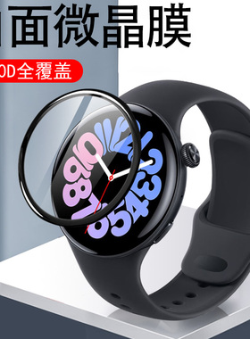 vivowatch3手表膜watch2贴膜wacth3esim智能表wa2156a屏幕vivo保护whatch2watchesim表膜wach钢化whach贴eslm
