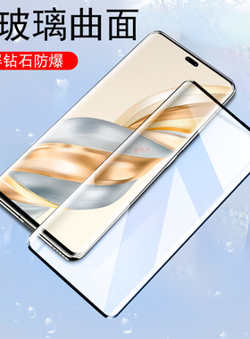 荣耀x60pro钢化膜brp-an80手机brpan00一anoo华为x6opro玻璃brpan8o六零pr0机prb华x60p为xpro的ⅹ手Ⅹh0n0r